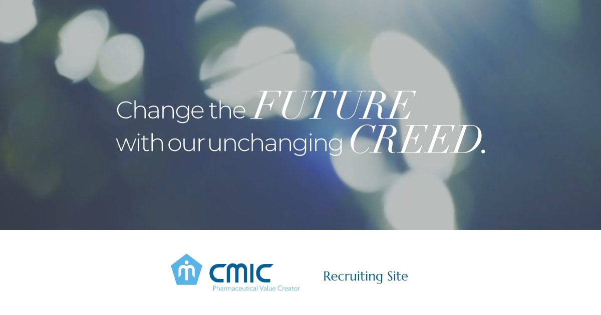 CMIC JOBS RECRUIT INFO CMIC Co Ltd cmic-jobs-recruit-info-cmic-co-ltd
